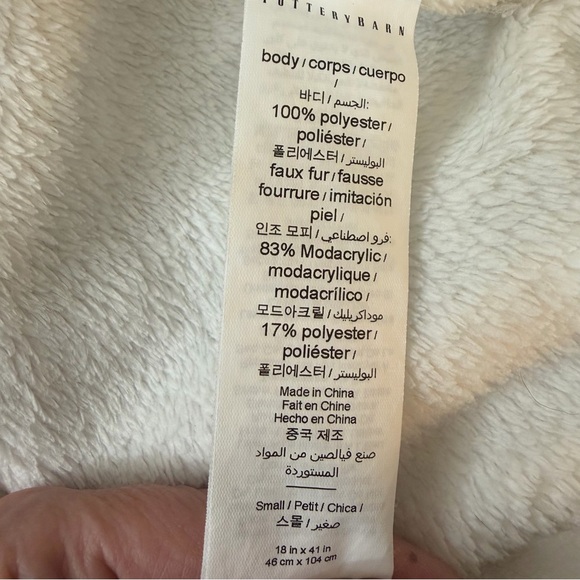 Pottery Barn Hooded Robe - Picture 9 of 10